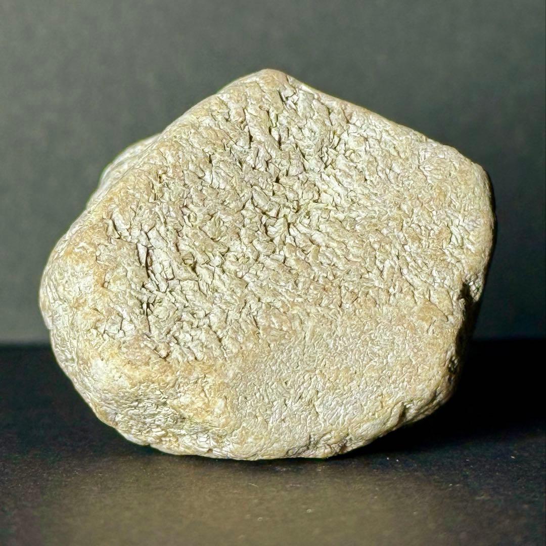 【大粒】北投石 46g 玉川温泉 ホルミシス 国産鉱物 重晶石