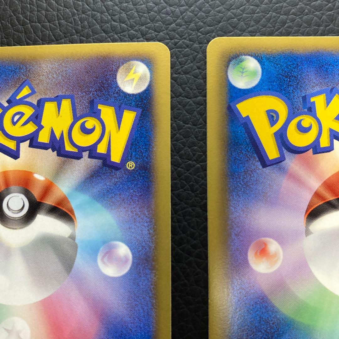 ホウオウEX キュレムEX ゼクロムEX レシラムEX４点セット