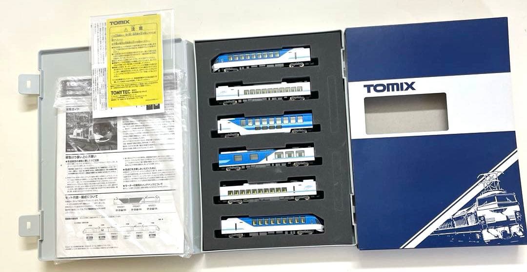 近畿日本鉄道50000系(しまかぜ)