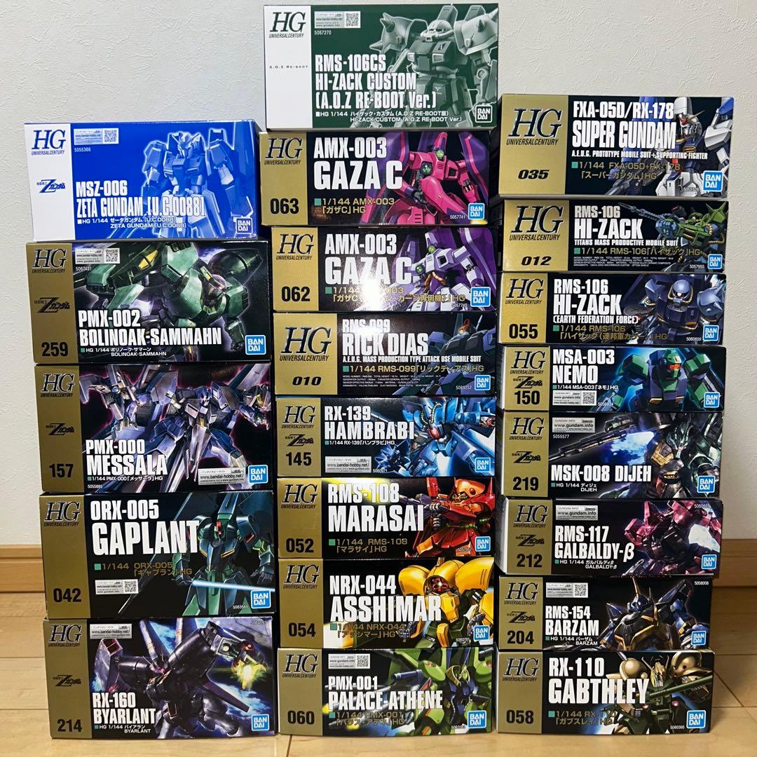 機動戦士Zガンダム ガンプラ HG まとめ売り