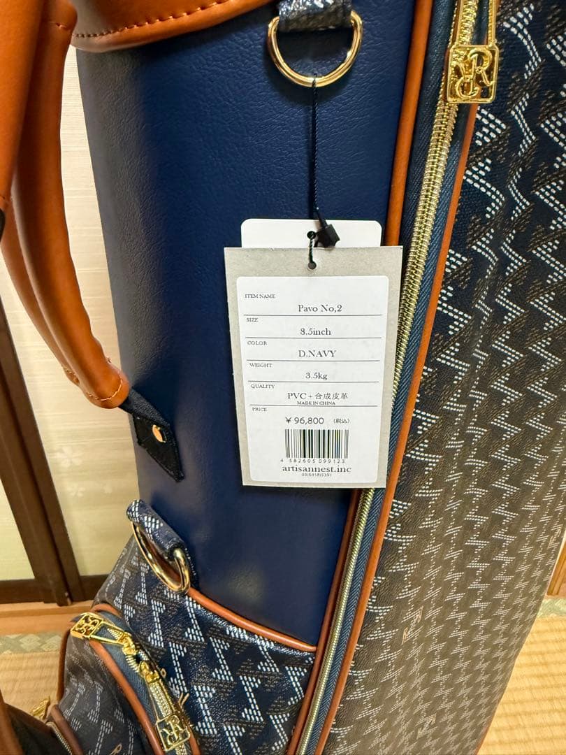 レザレクション　Pavo No.2 ネイビー