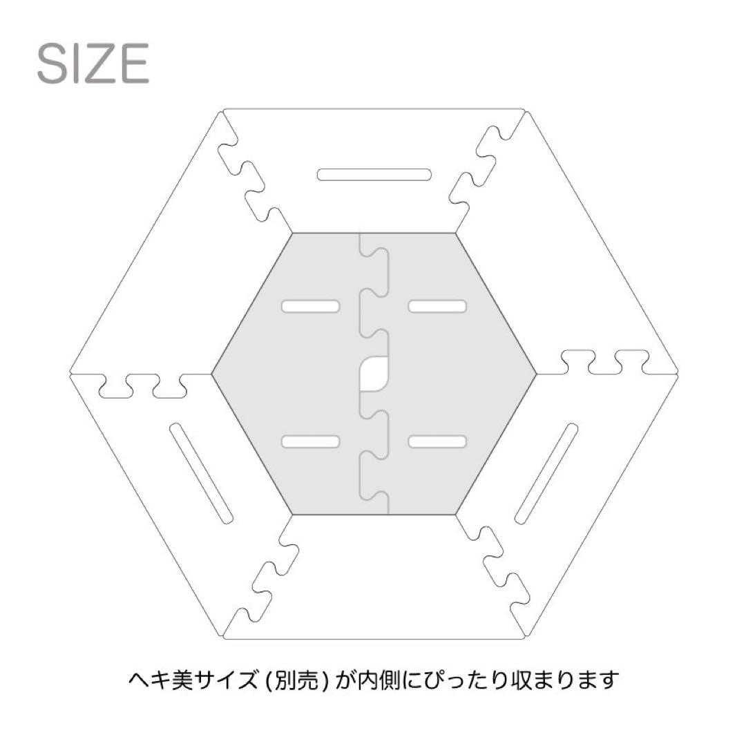 ヤ*ス様 黒しま次郎　TheArth the arth ヘキサテーブル