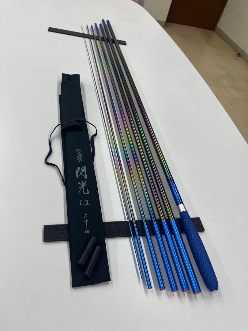 シマノ　飛天弓閃光LⅡ 24尺　美品