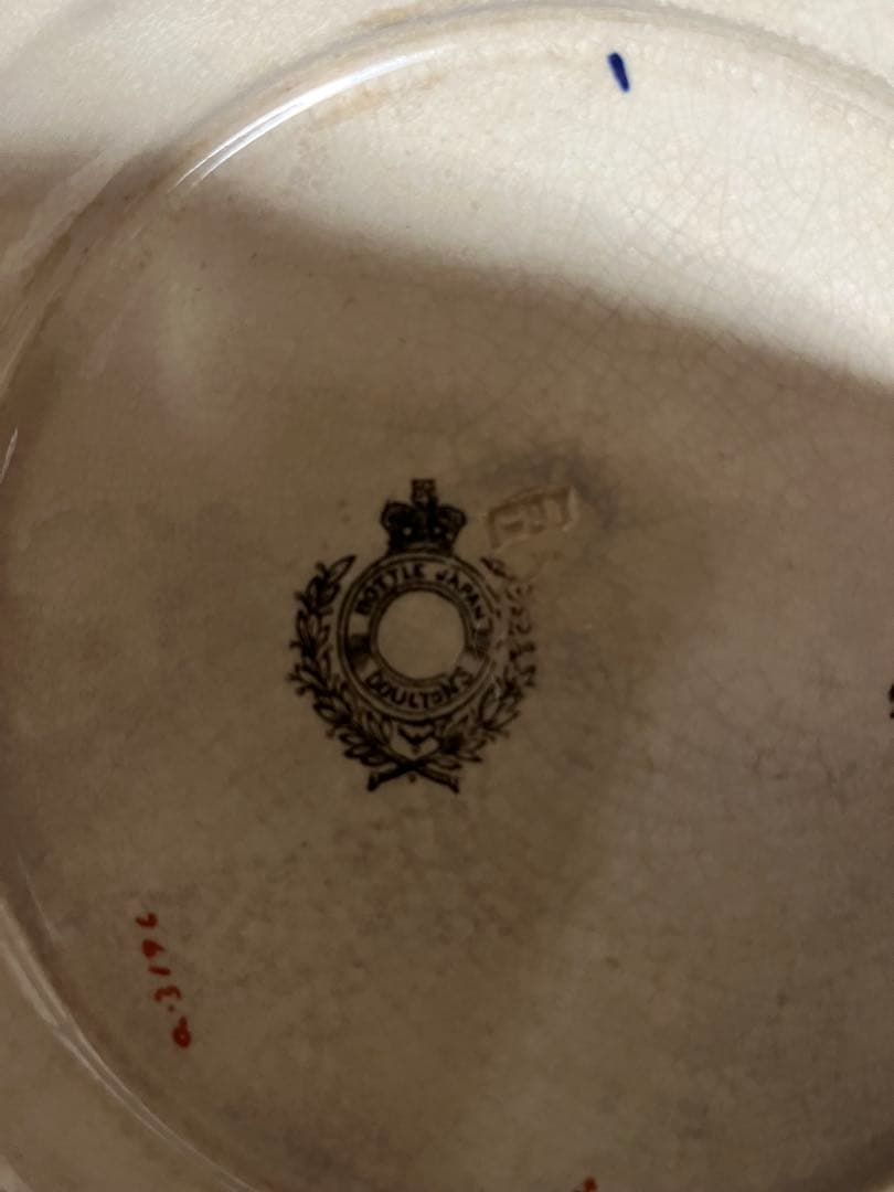 貴重！英国ロイヤルドルトン社のジヤポニズムの皿 Bottle Japan状態良し