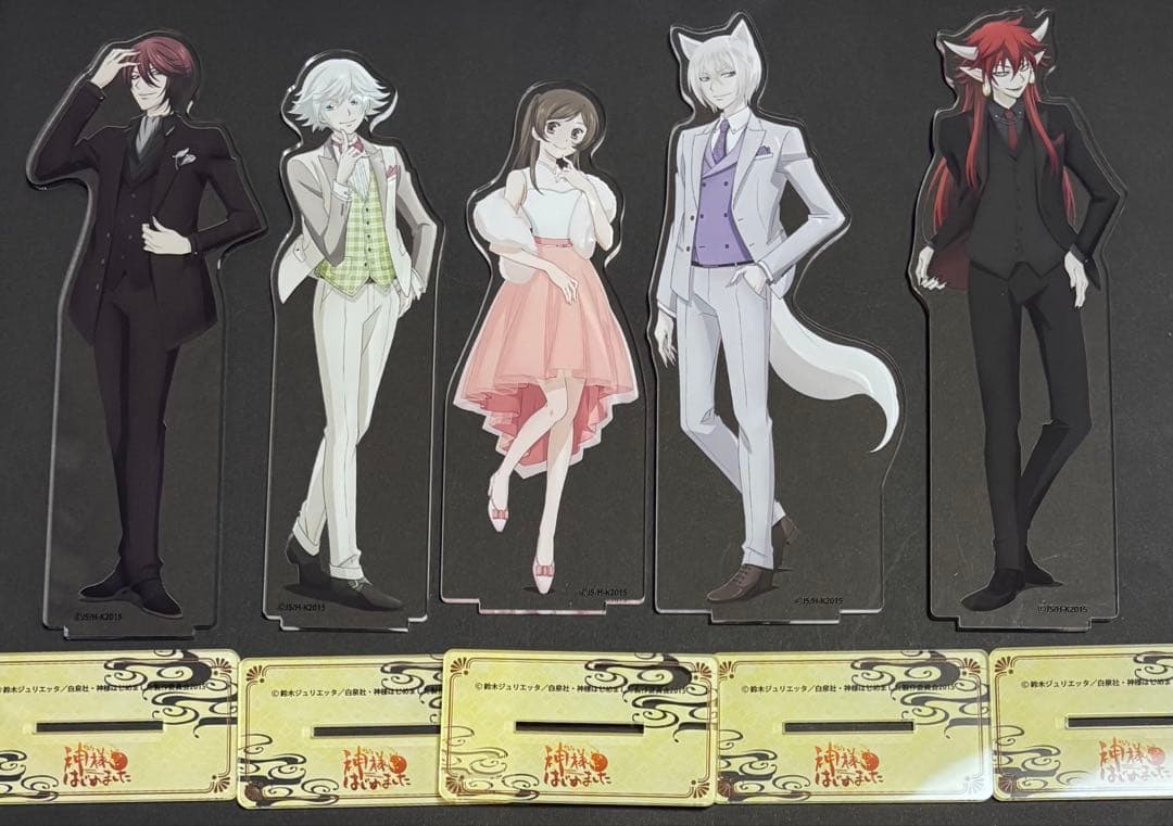 神様はじめました アクリルスタンド セット 巴衛 奈々生 悪羅王 くじメイト