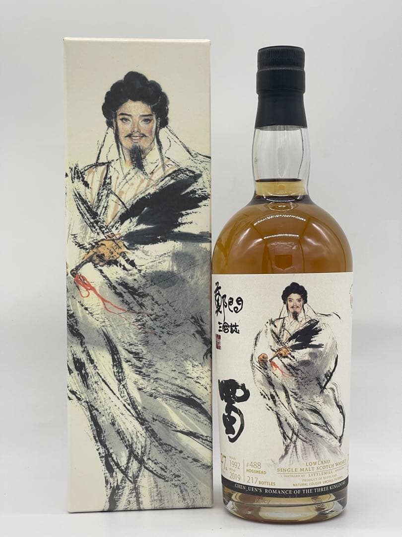 ウィスキー ファインド リトルミル 1992 27年 三國志