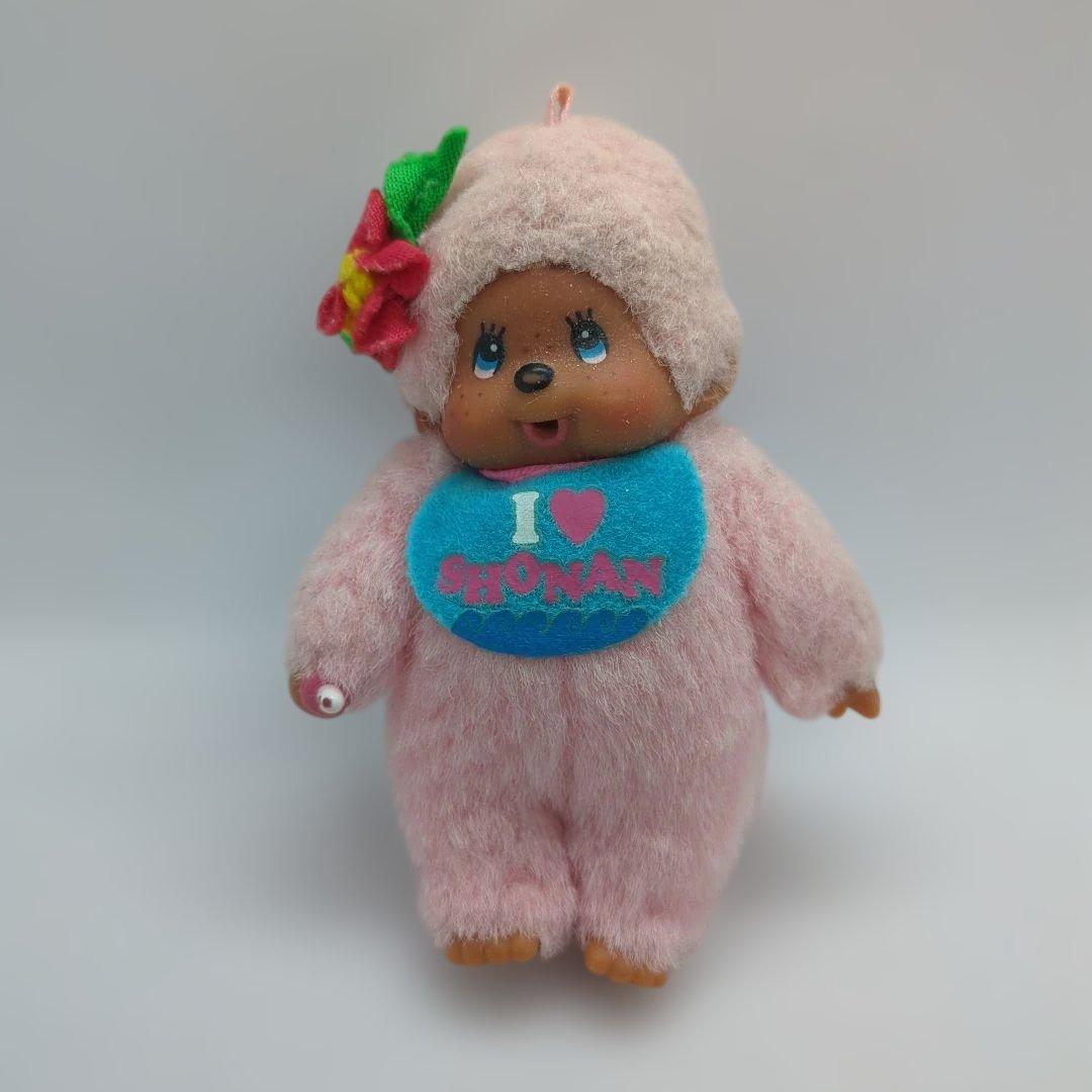 激レア品 ご当地 モンチッチ 湘南限定 ロコガール ぬいぐるみマスコット