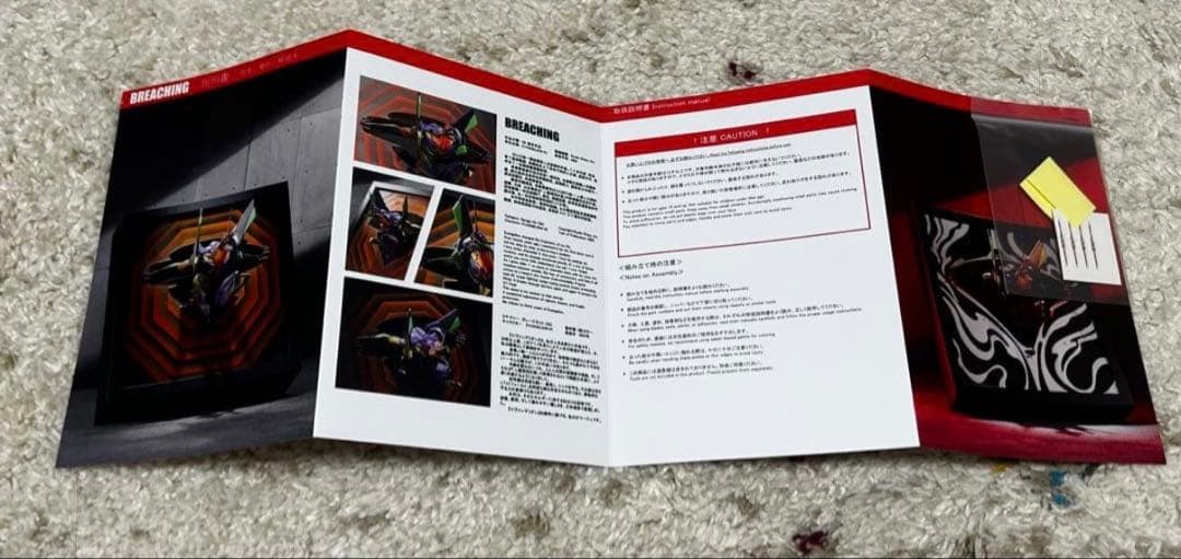 EVA初号機 / エヴァンゲリオン初号機 ガレージキット（未塗装・未組立）