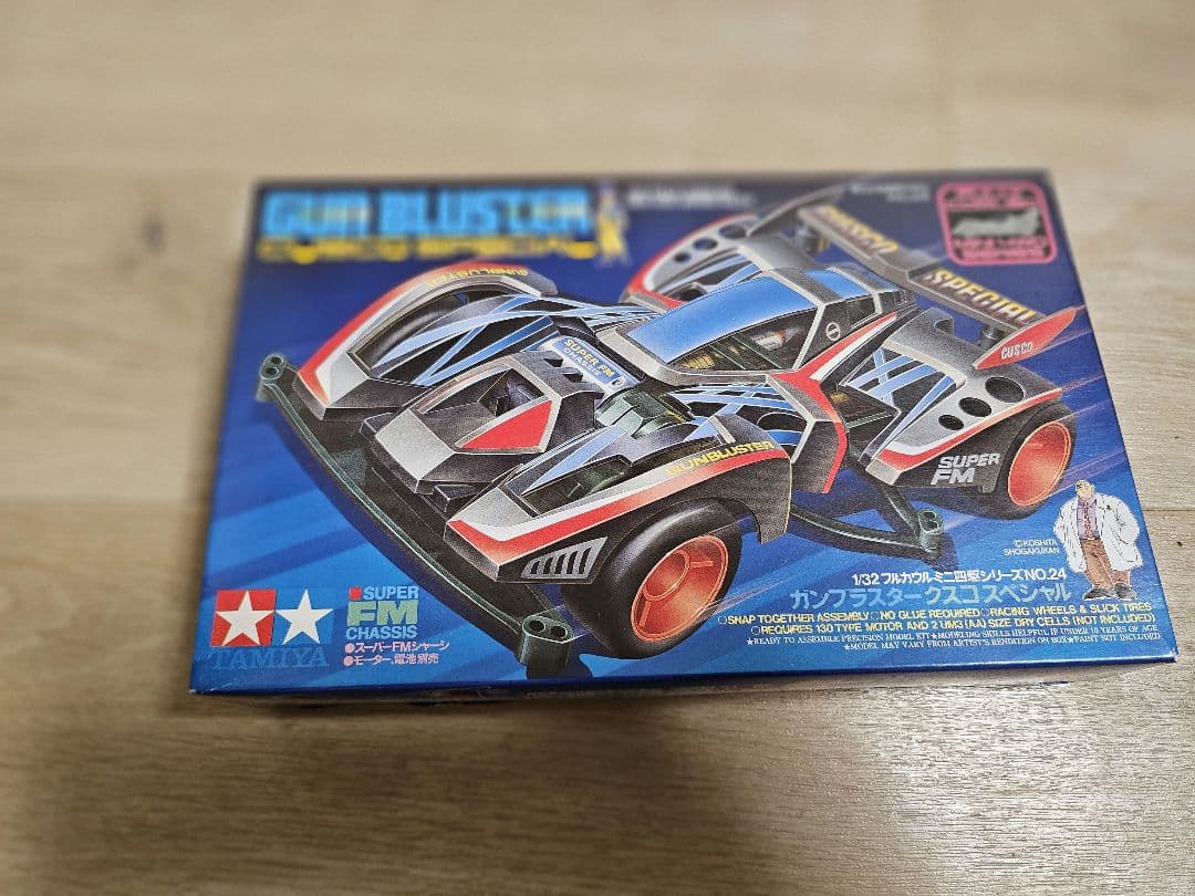 ミニ四駆　ガンブラスター　クスコスペシャル