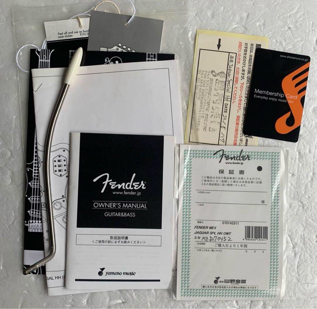 ギター Fender Mexico Jaguar Special HH OWT