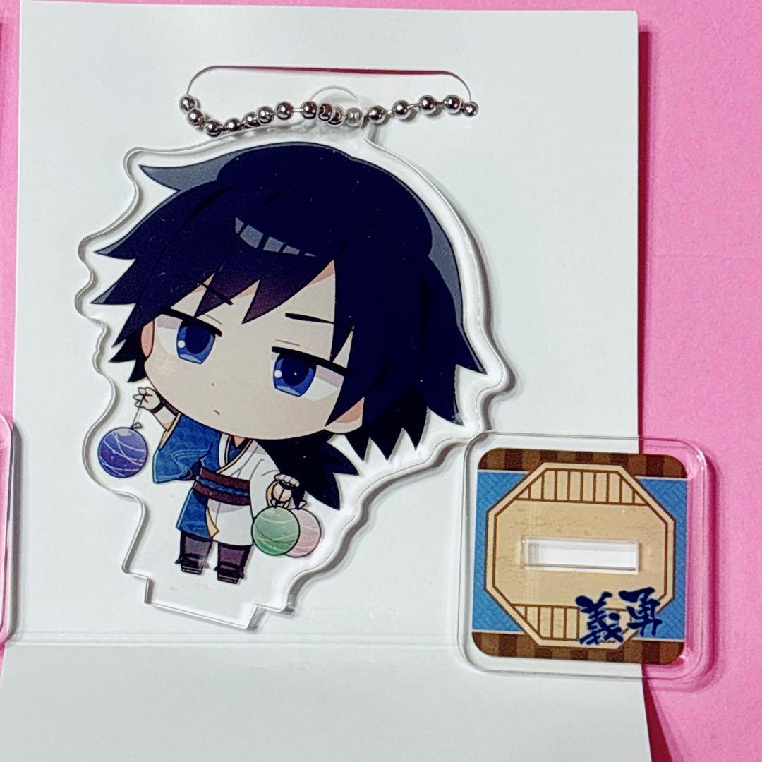 ♡冨岡義勇 コラボカフェ たい焼き スタンド付きデフォルメアクリルキーホルダー♡