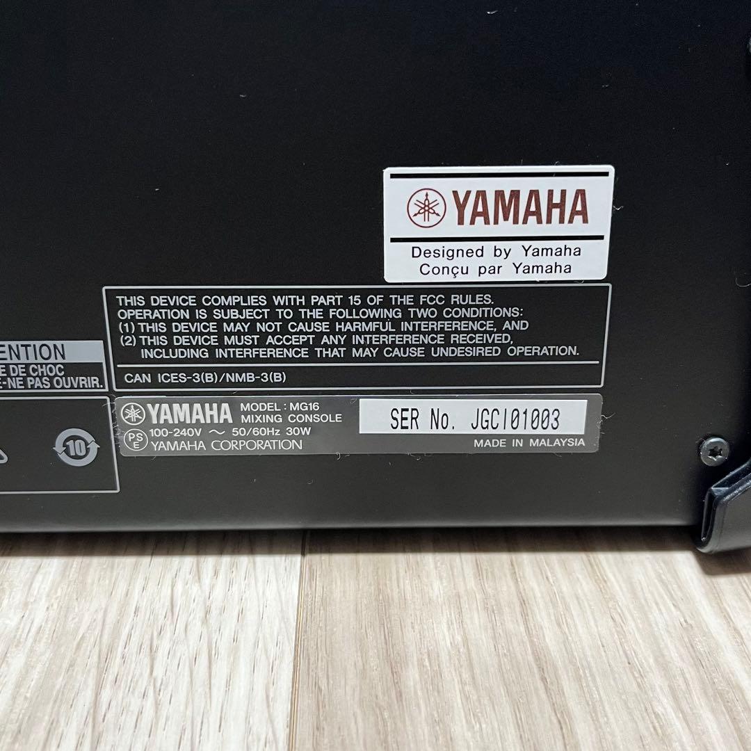 YAMAHA MG16 ヤマハ アナログミキサー