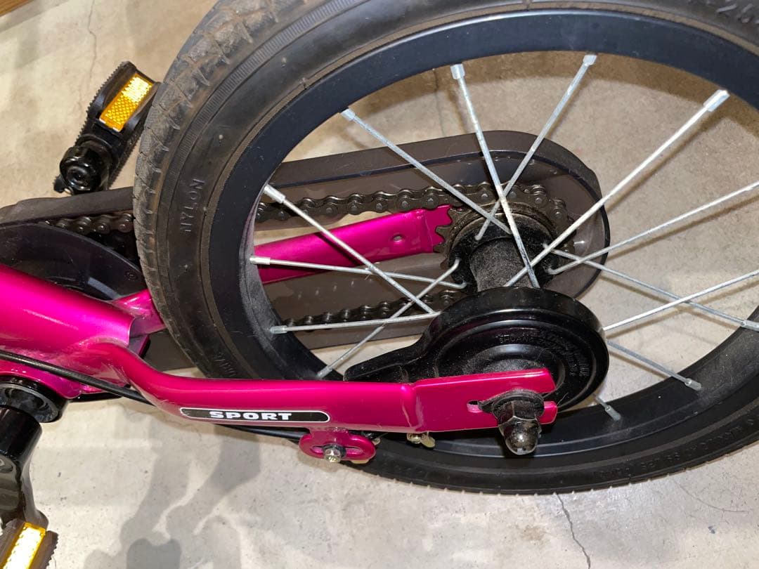 ストライダー　strider 14x