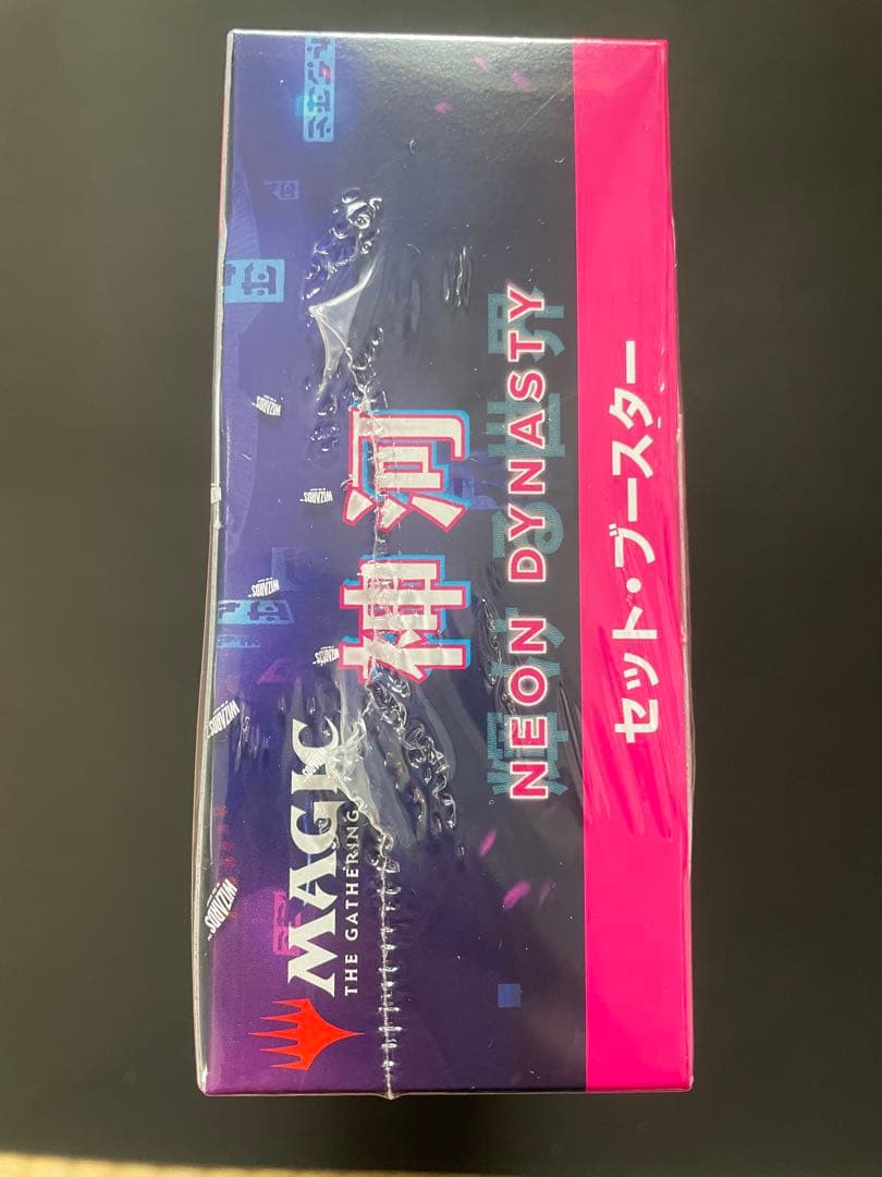 新品　未開封　MTG 神河　ボックス　シュリンク付き　日本語　セットブースター