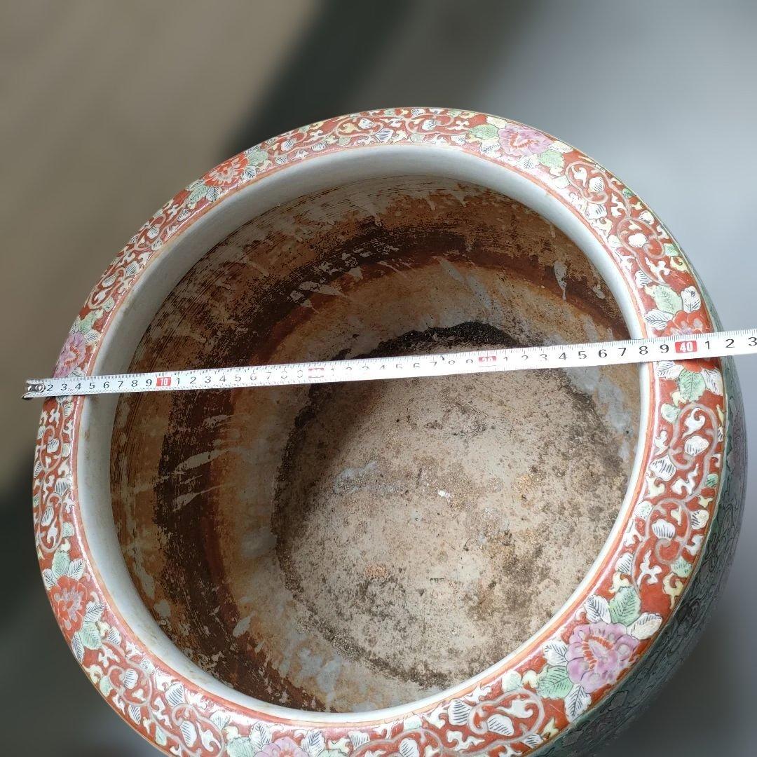 陶器製火鉢 花柄 鳥模様