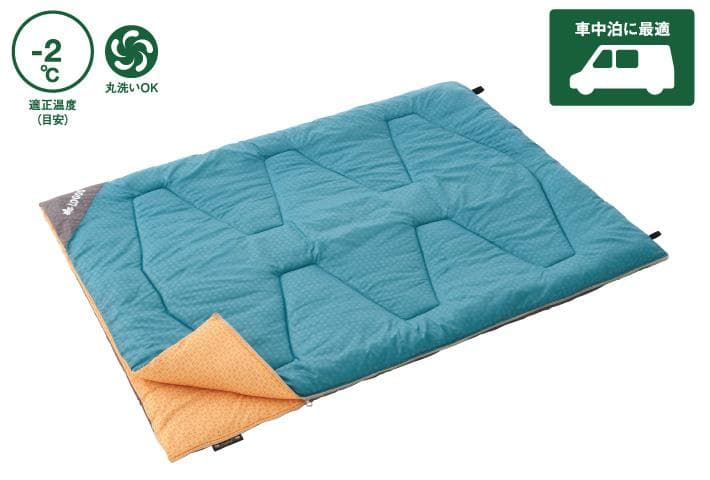 LOGOS ミニバンぴったり 寝袋 ロゴス