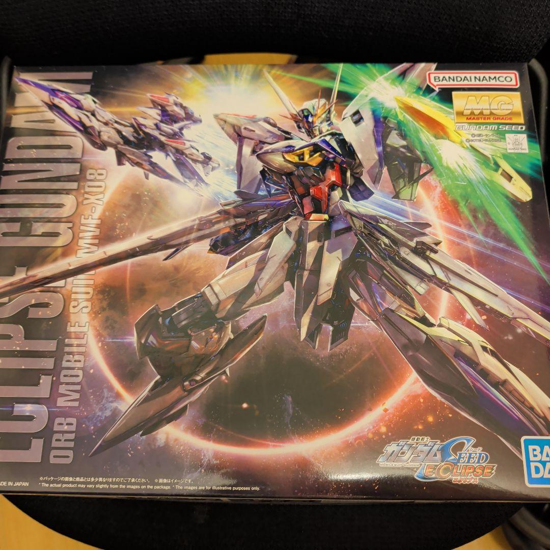 マスターグレード　エクリプスガンダム　追加装備セット　新品未開封