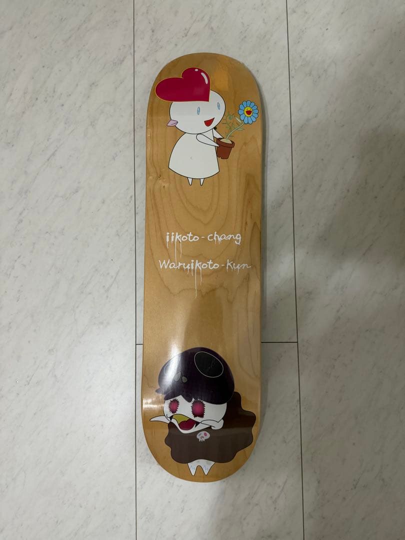 村上隆　スケートボード