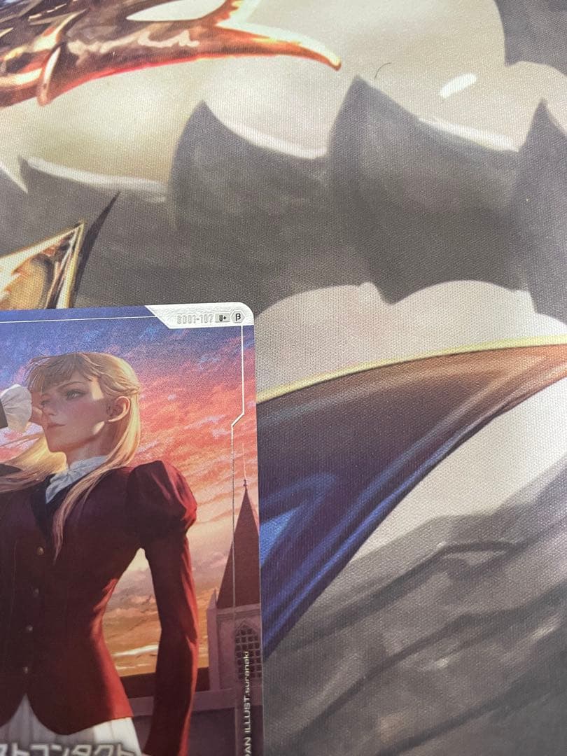 ガンダムカードゲーム ファーストコンタクト β版　パラレル