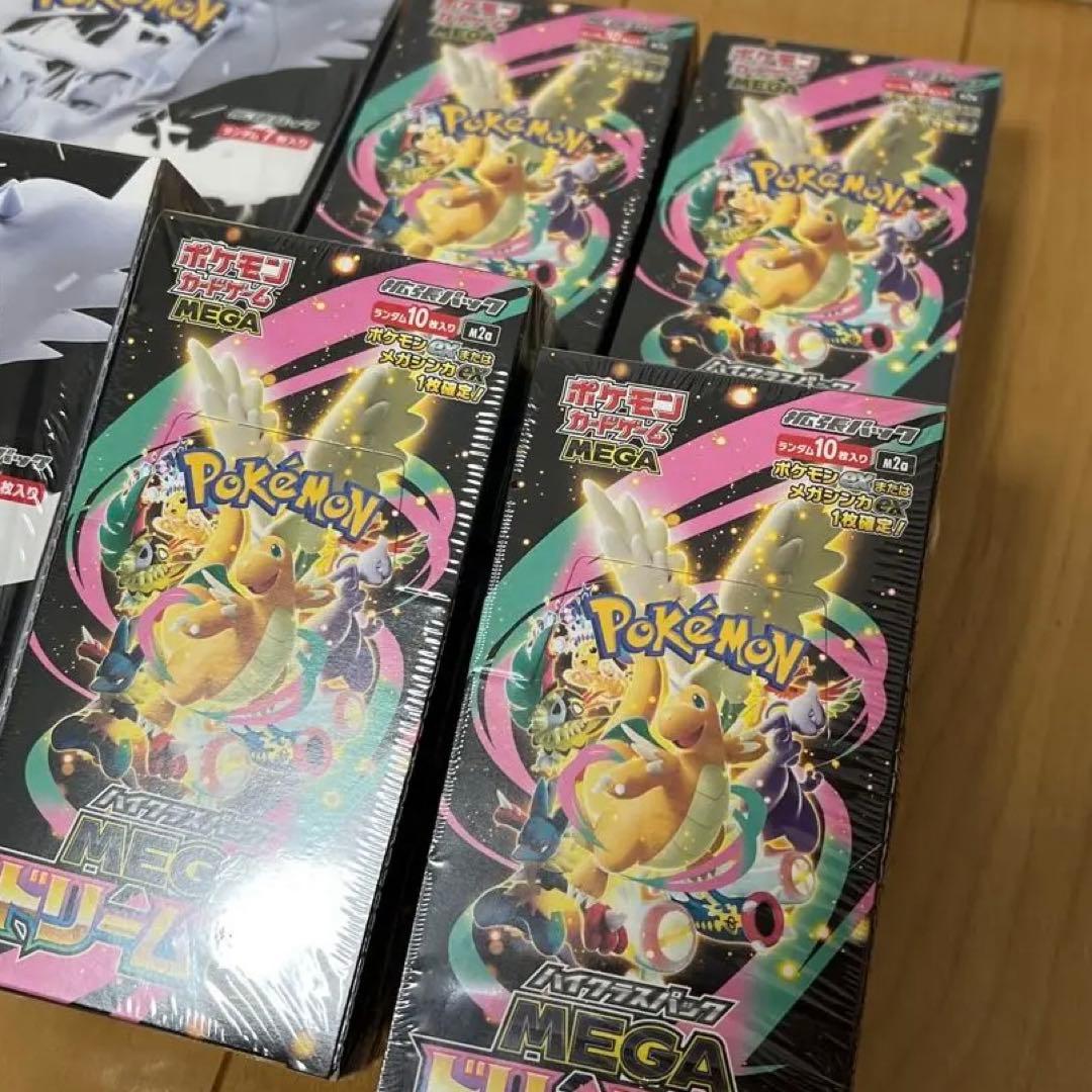 ポケモンカード　シュリンク付きBOX