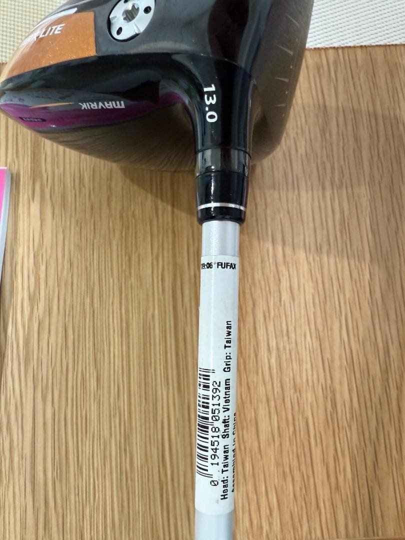 Callaway MAVRIK. MAX LITE 1W13°