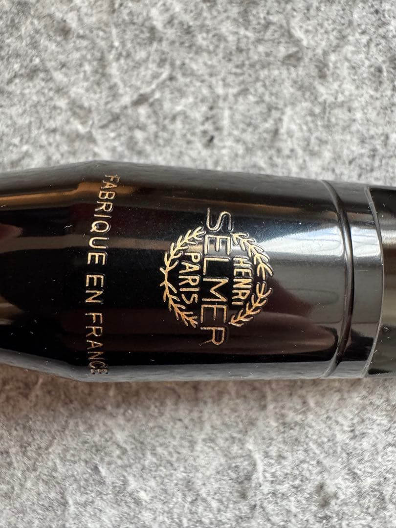 Henri SELMER Paris サックスマウスピース s90180