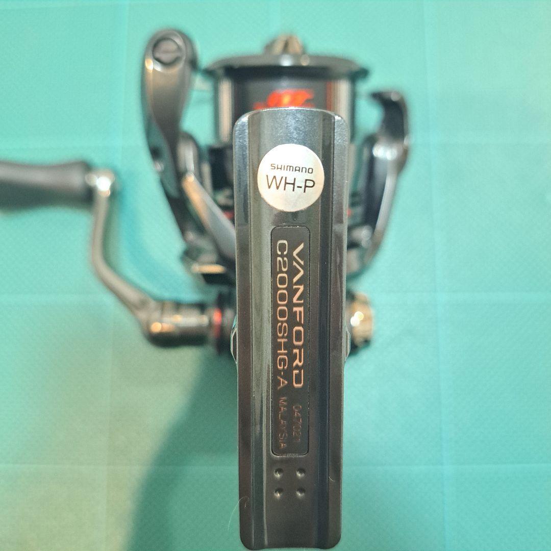 シマノ 24ヴァンフォードC2000SHG