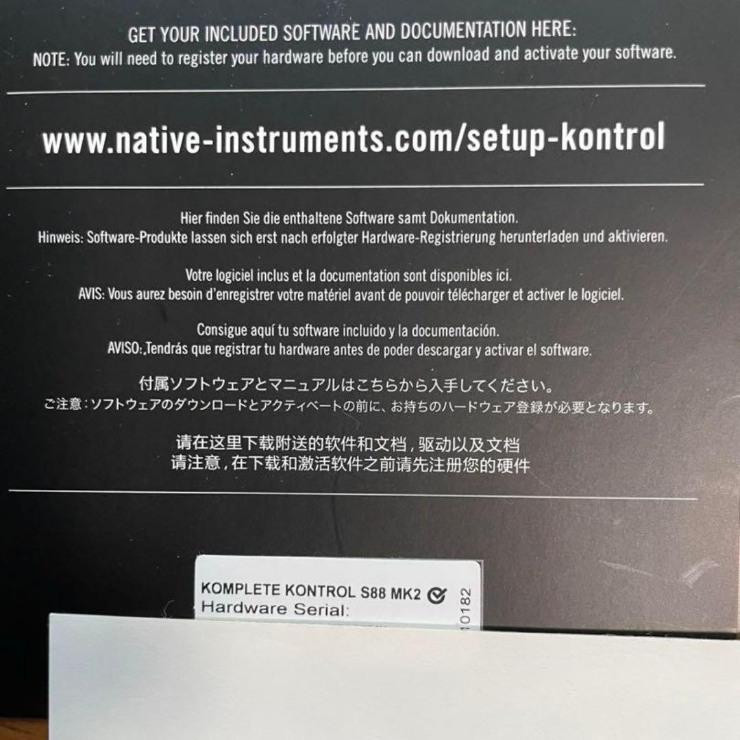 鍵盤楽器 komplete kontrol S88 mk2