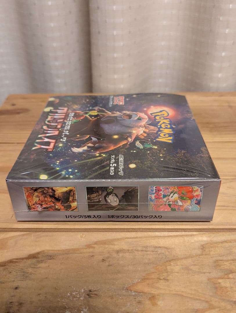 【新品未開封シュリンク付】ポケモンカード クリムゾンヘイズ 1BOX ポケセン産