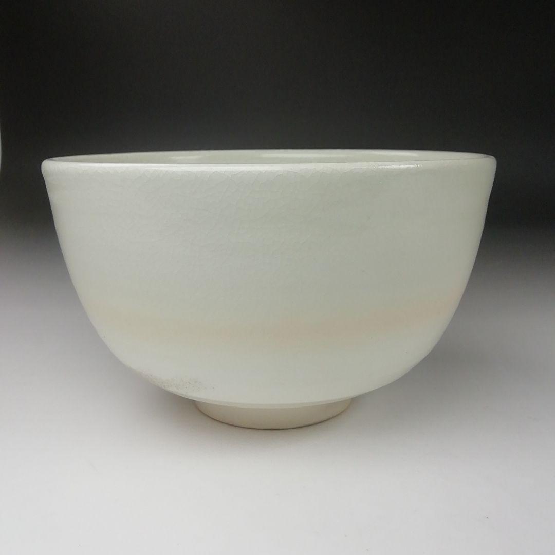 Ｔ３１４　茶碗　『御題　草』『平安　手塚桐鳳』　共箱　抹茶碗　茶道具