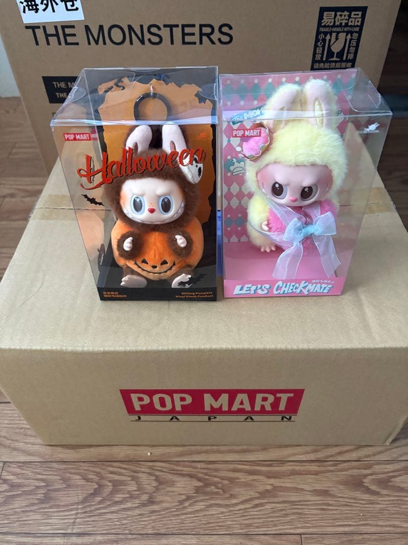 POP MART Halloween & Let's Checkmate セット