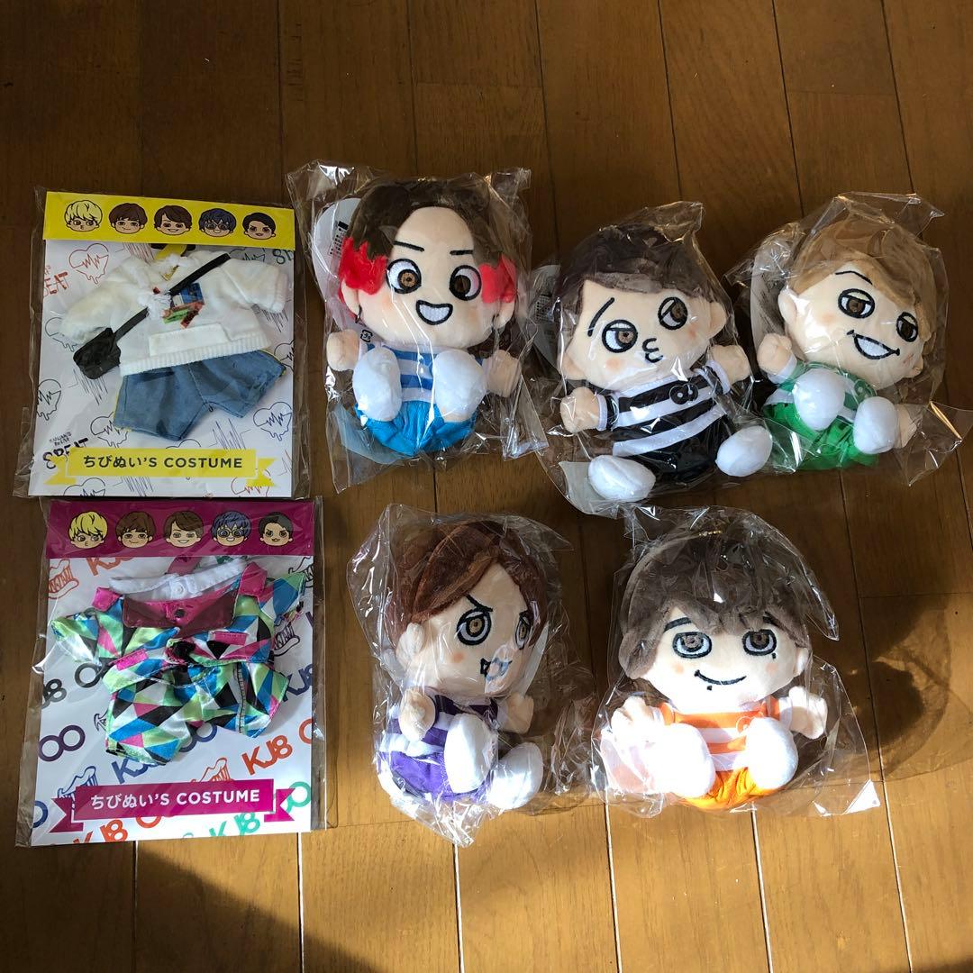 新品未開封　SUPER EIGHT ちびぬい　着せ替え　まとめてセット