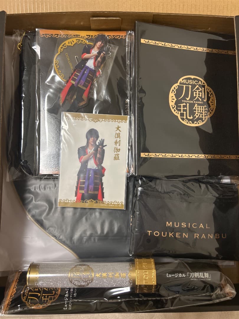 大倶利伽羅　刀剣乱舞　刀ミュ　お楽しみbox 単色ペンライト　アクスタ　全セット