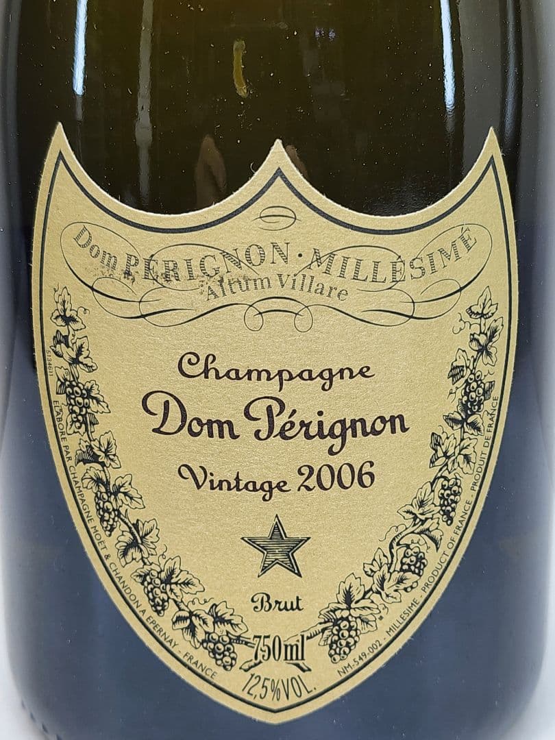シャンパン Dom Perignon　ドン ペリニヨン　2006　Brut