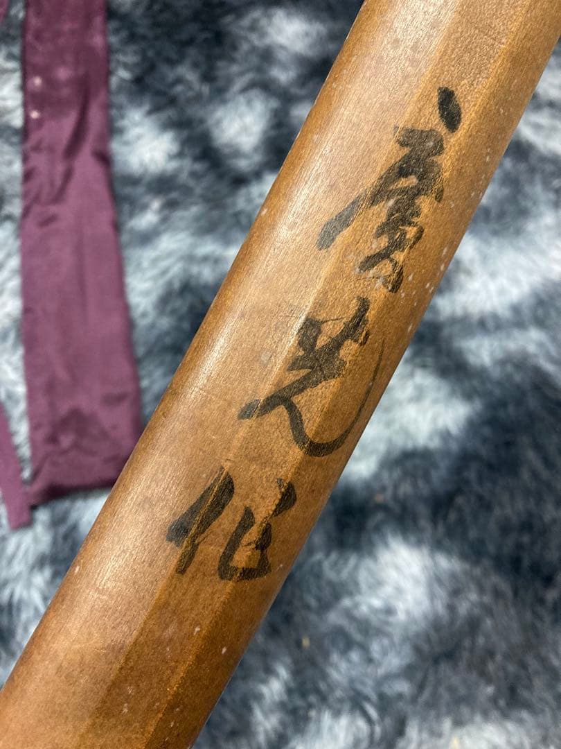 当時物 日本刀 永脇差 真剣 白鞘 刀剣 木刀 全長約80cm 古美術