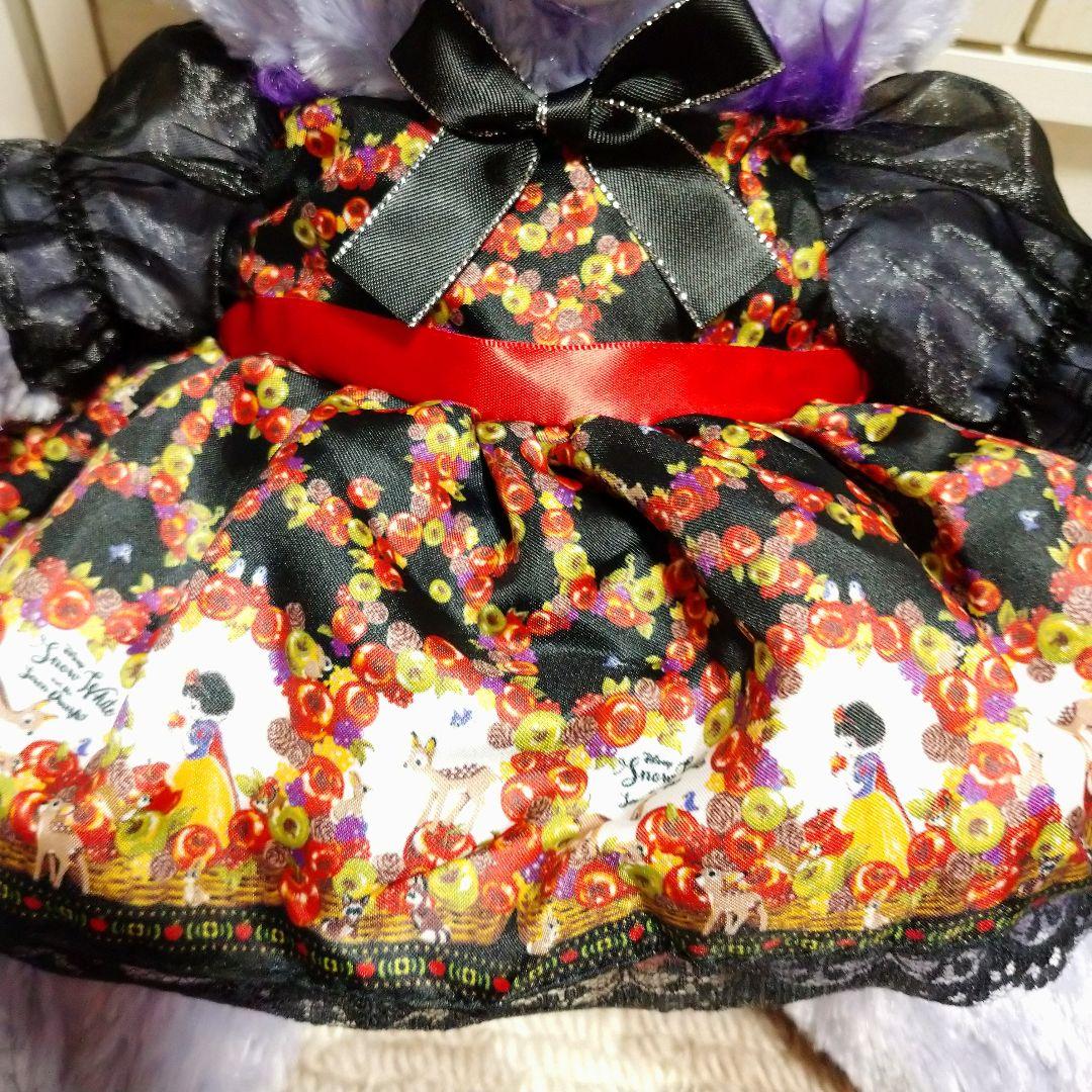 ユニベア アースラ 白雪姫の女王 衣装