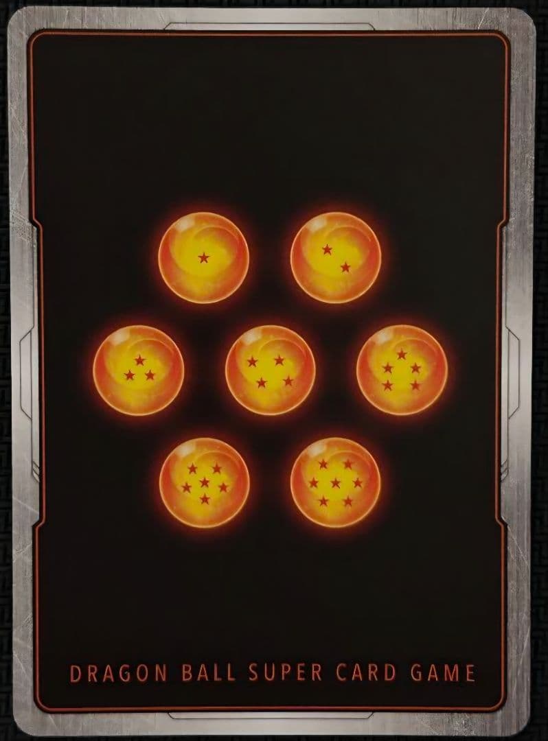 ドラゴンボールフュージョンワールド　孫悟飯:SH scrパラレル