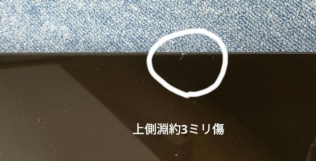 ロズリン CASIO 電子ピアノ PX-S1000 BK ペダル付き88鍵