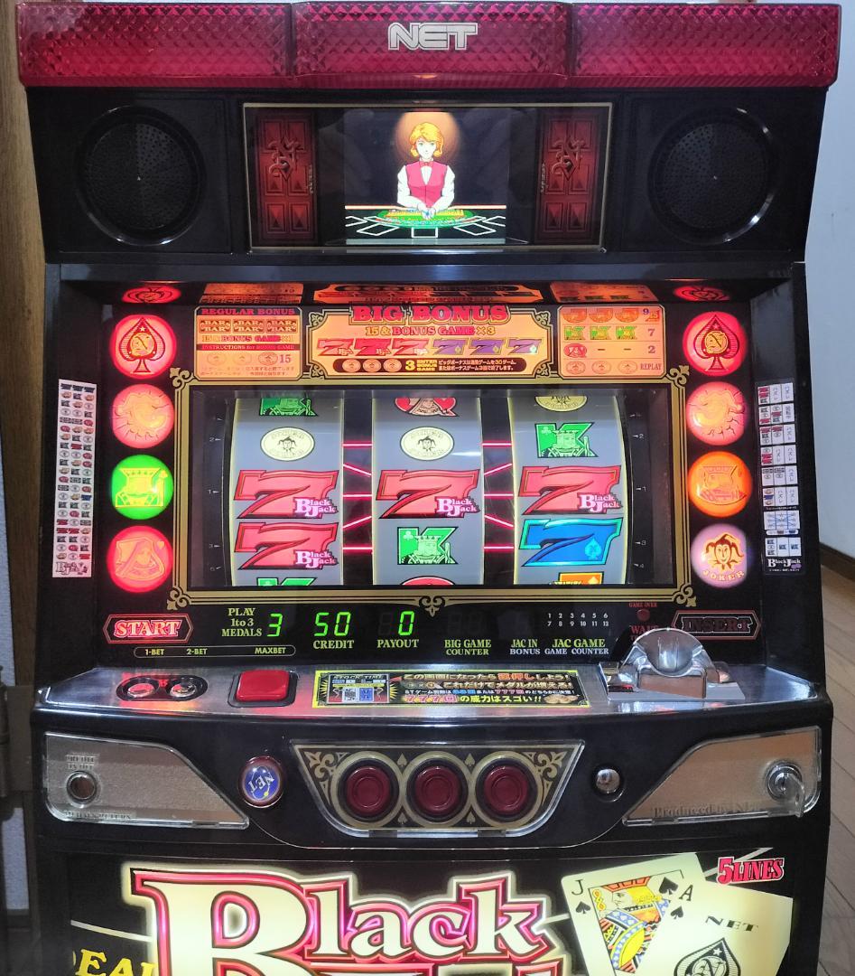 【パチスロ実機】北電子★ハイパージャグラーV【不要機付】４号機・レア・人気