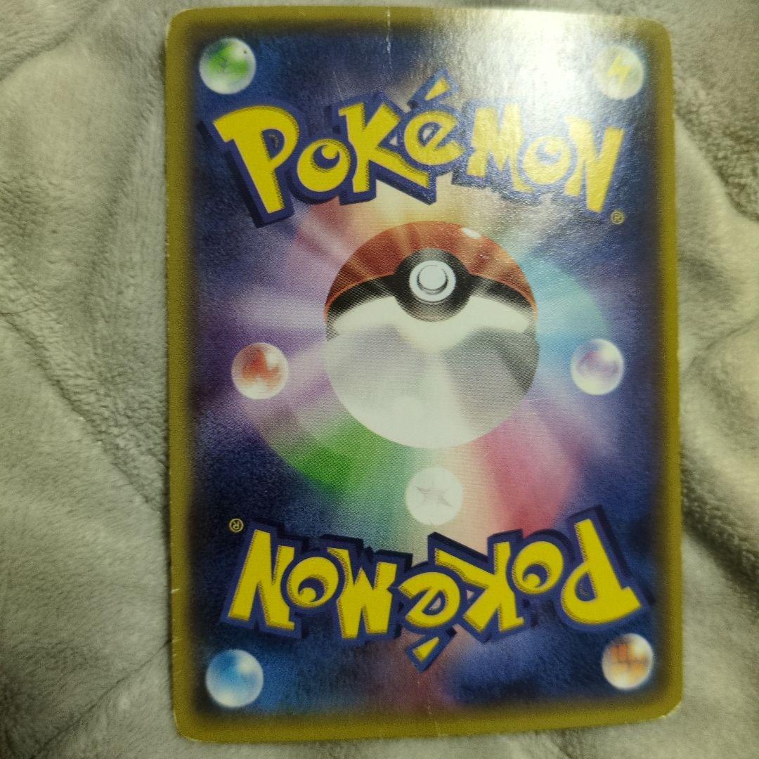 マグマ団のグラードンEX アクア団のカイオーガEX