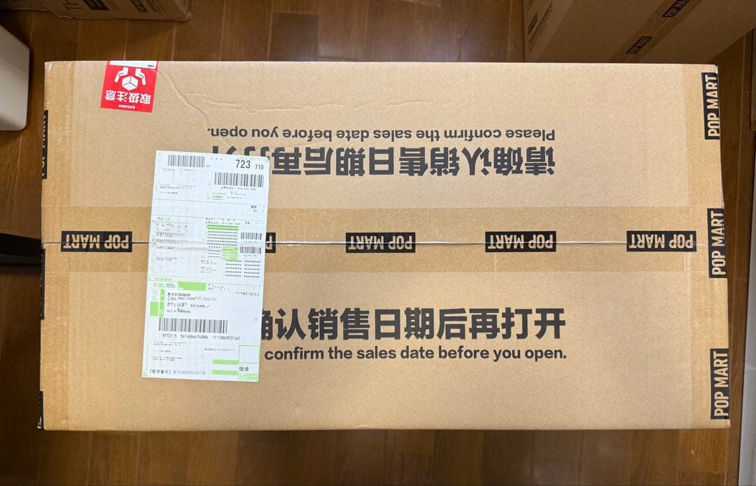 ANGEL IN CLOUDS ジモモ ぬいぐるみ ZIMOMO 白 ラブブ