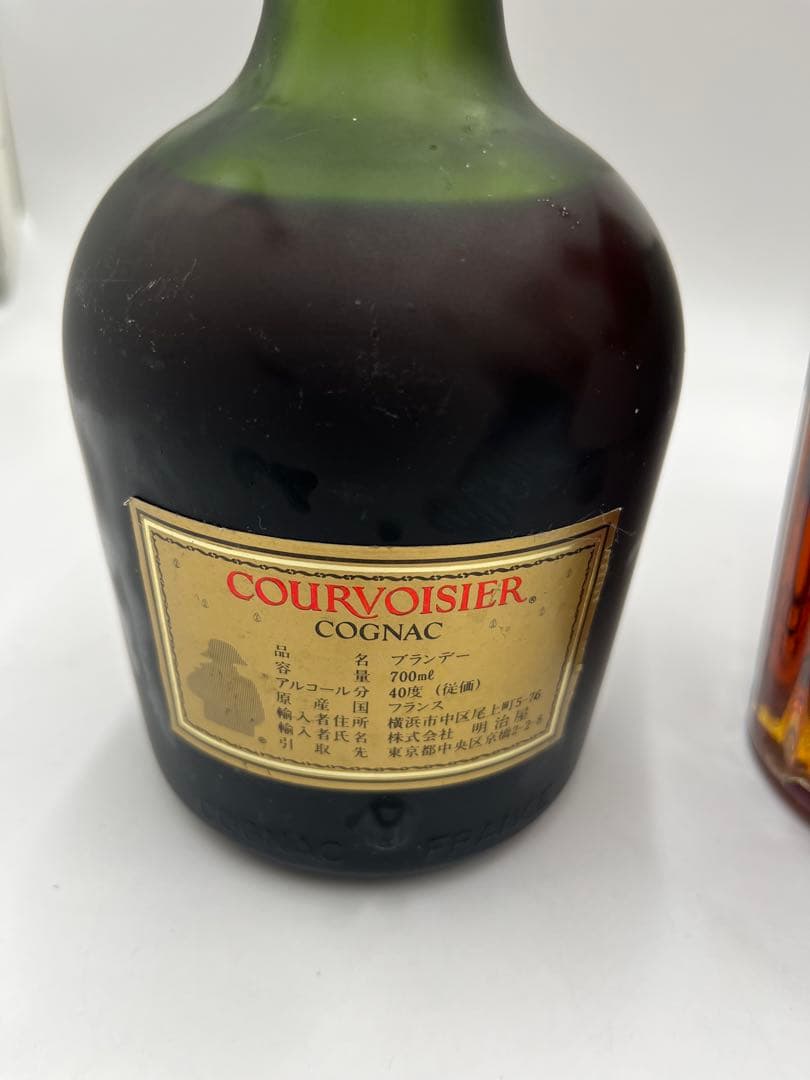 CAMUS XO 100cl レミーマルタン　70cl クルボアジェ　700ml