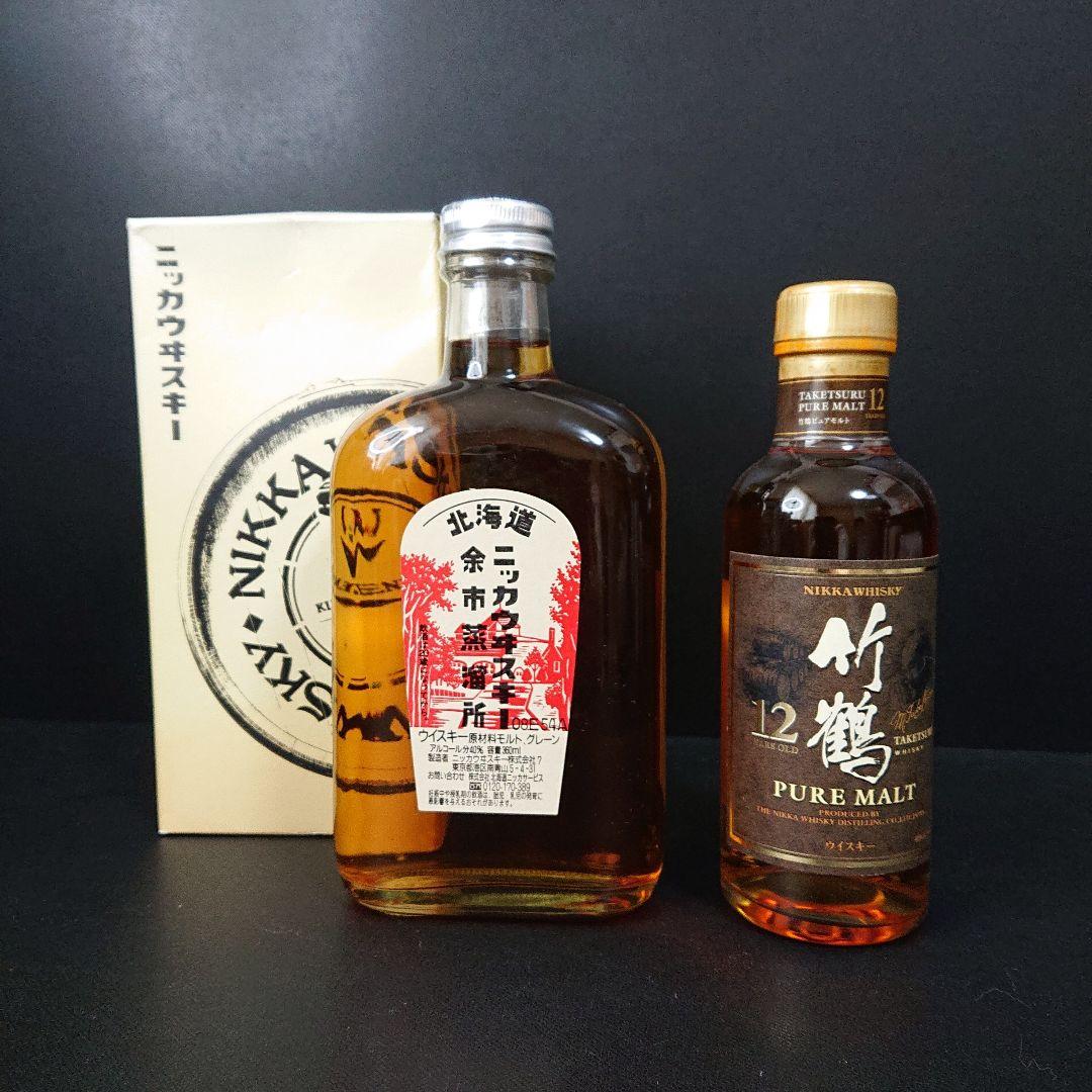ニッカ ウイスキー 竹鶴12年 北海道 余市蒸溜所