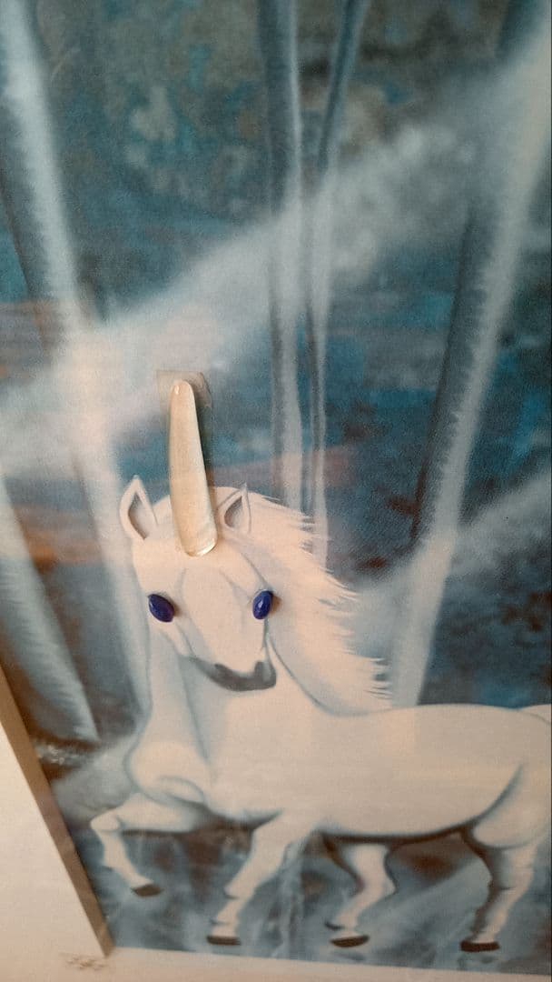 明日発送値下『開運 マイバースデイ雑誌企画 限定絵画』