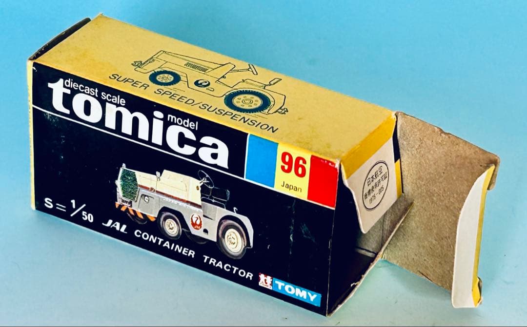 トミカ96 JAL コンテナ トラクター トミカ100 JAL コンテナ2台で