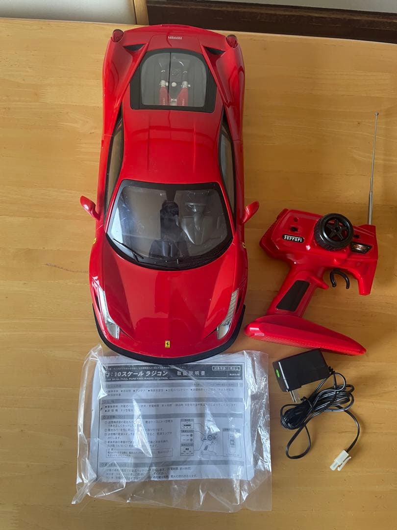 Ferrari 458 Italia ラジコンカー