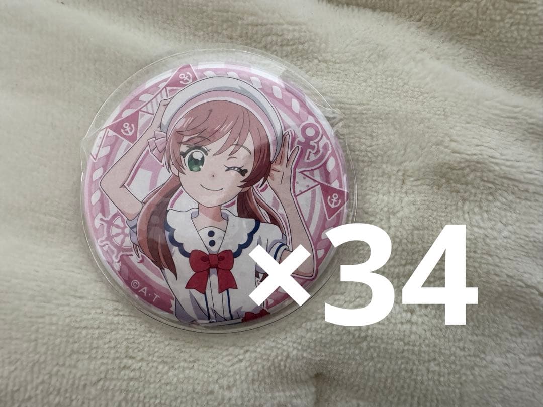 虹ヶ丘ましろ キュアプリズム 缶バッジ みわたせ水平線