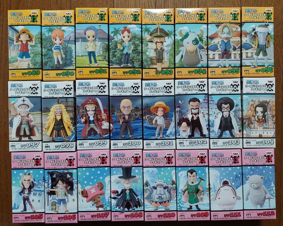 ワンピース ワールドコレクタブルフィギュア 全216体