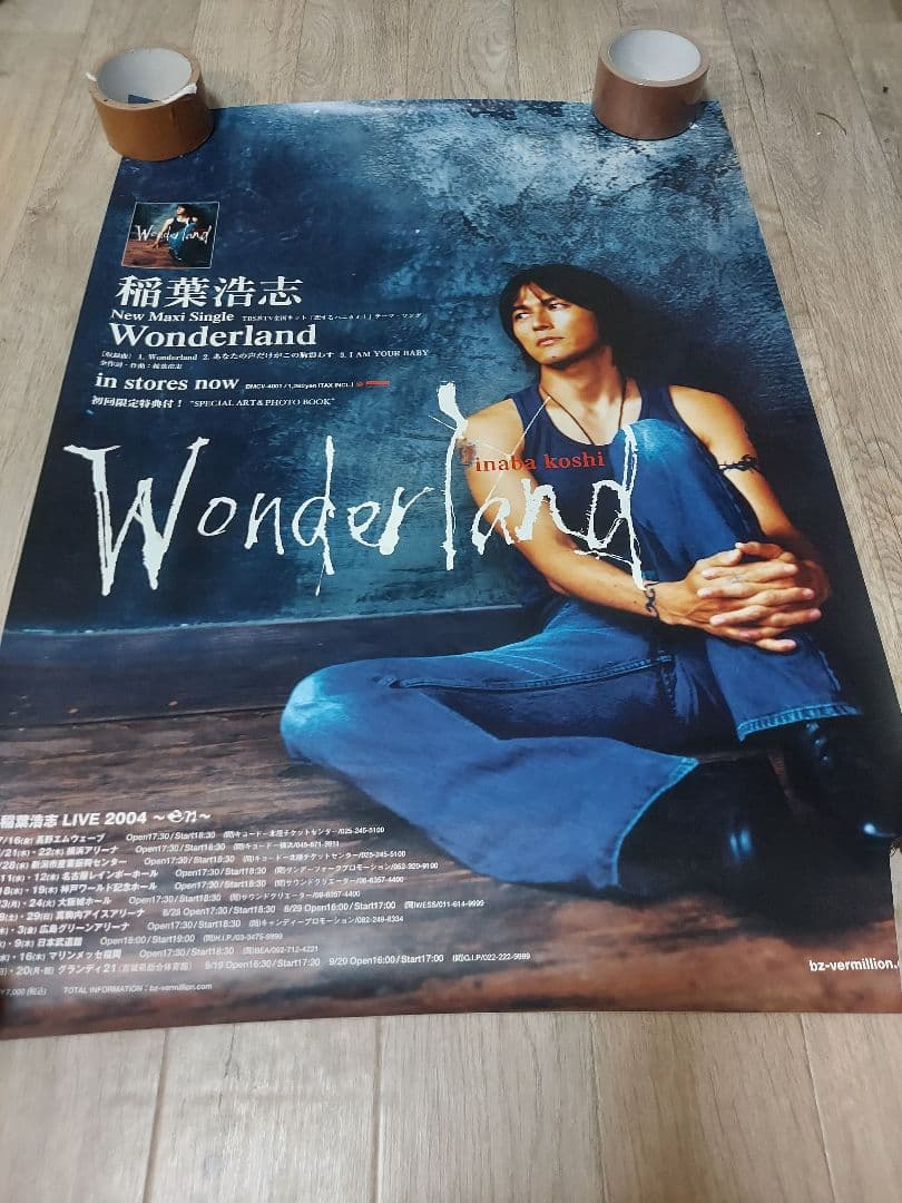 B'z　稲葉浩志　ポスターセット　バラ売り○　値下げ○