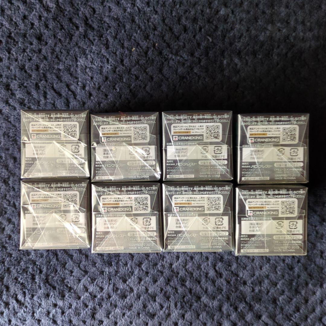 【新品未開封】ワンピース　コレクタブル　フィギュア　ワーコレ　ドラゴンボール